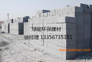 新型建筑材料制造供應(yīng)廠家及其價(jià)格分析