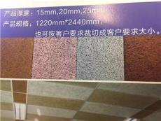 鑫美飾新型建材公司 引領(lǐng)綠色建筑未來，鑄就品質(zhì)生活空間